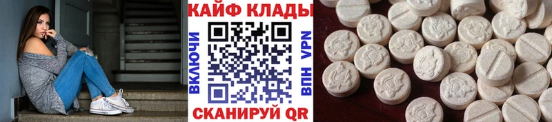 Какие есть наркотики Рыбное Бошки Шишки  APVP  Меф мяу мяу  COCAIN 