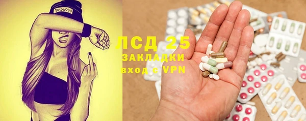 марихуана Алзамай