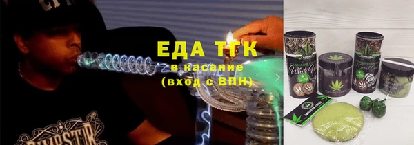 кокаин перу Алексин