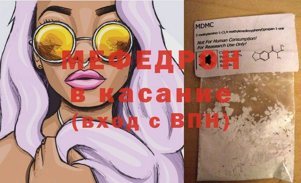кокаин перу Алексин