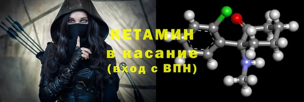 кокаин перу Алексин