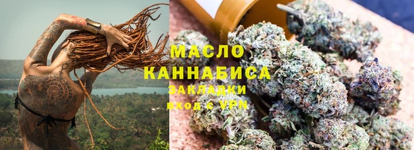 марихуана Алзамай
