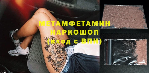 кокаин перу Алексин