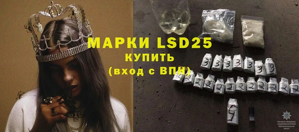 марихуана Алзамай