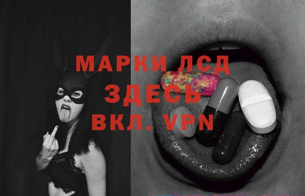 марихуана Алзамай